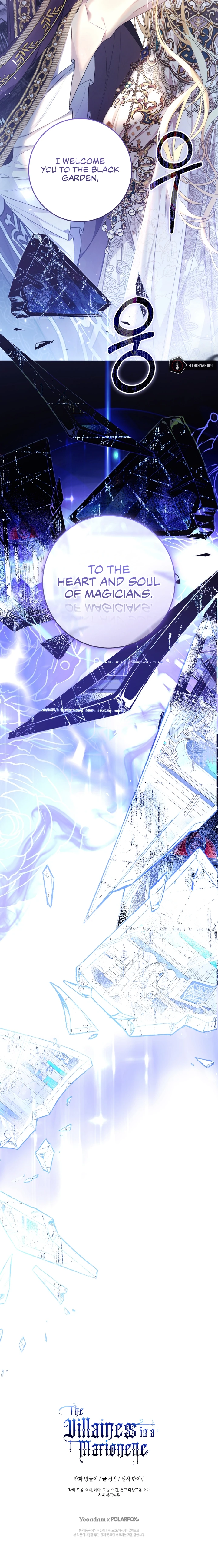 The Villainess is a Marionette Chapter 69 - Page 19