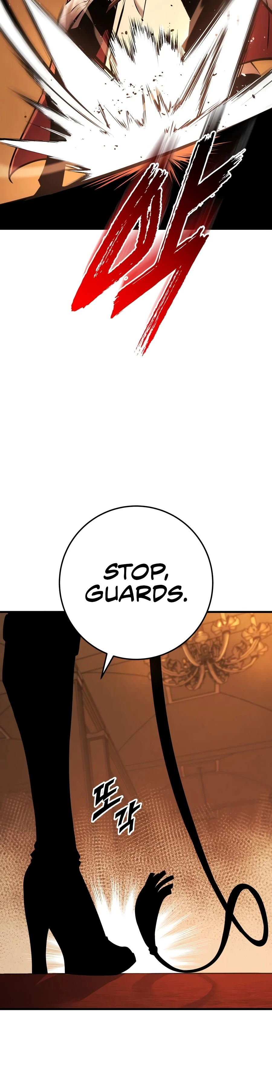 The Wandering Knight’s Survival Manual Chapter 42 - Page 5