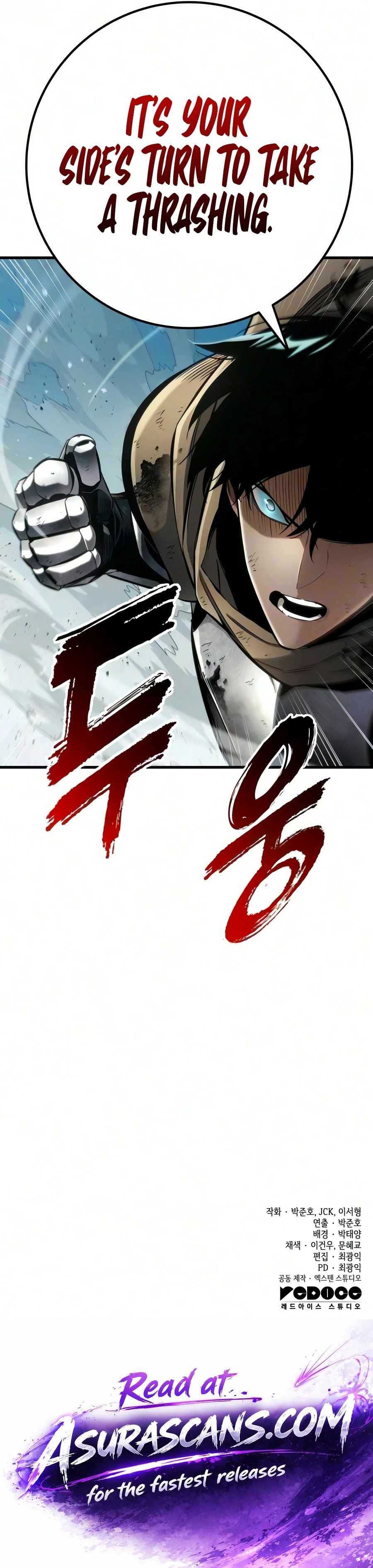 The Wandering Knight’s Survival Manual Chapter 50 - Page 17