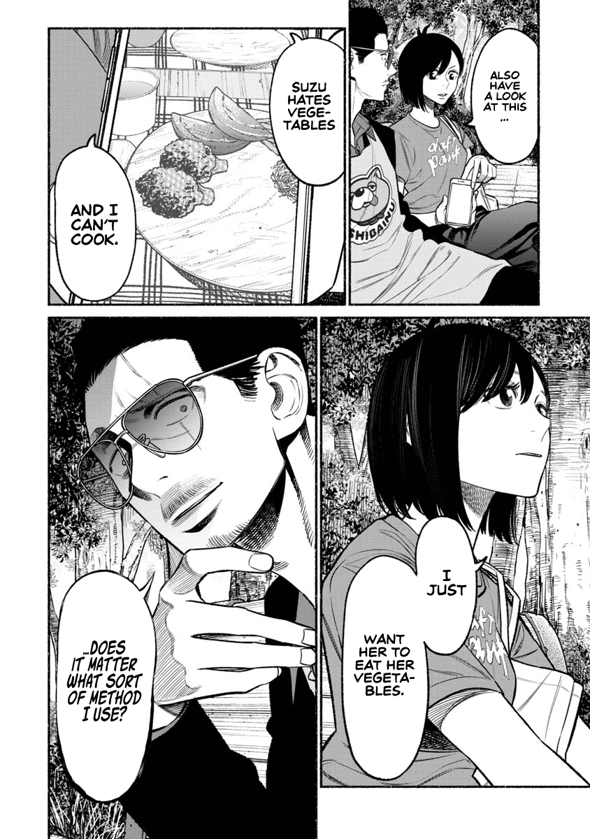 The Way of the Househusband Chapter 77 - Page 3