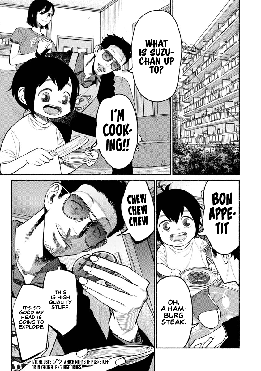 The Way of the Househusband Chapter 77 - Page 4