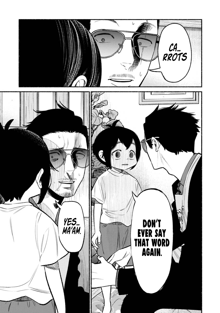 The Way of the Househusband Chapter 77 - Page 6