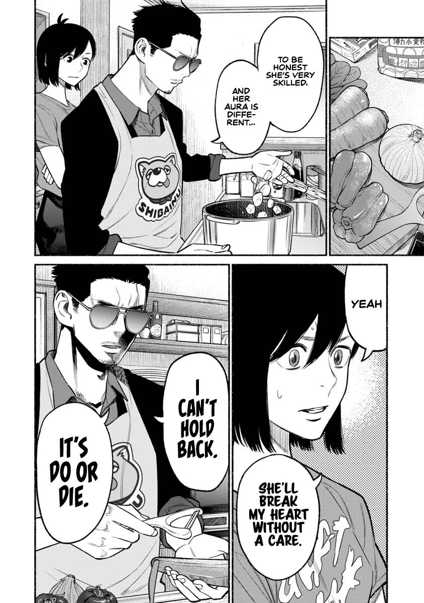 The Way of the Househusband Chapter 77 - Page 7
