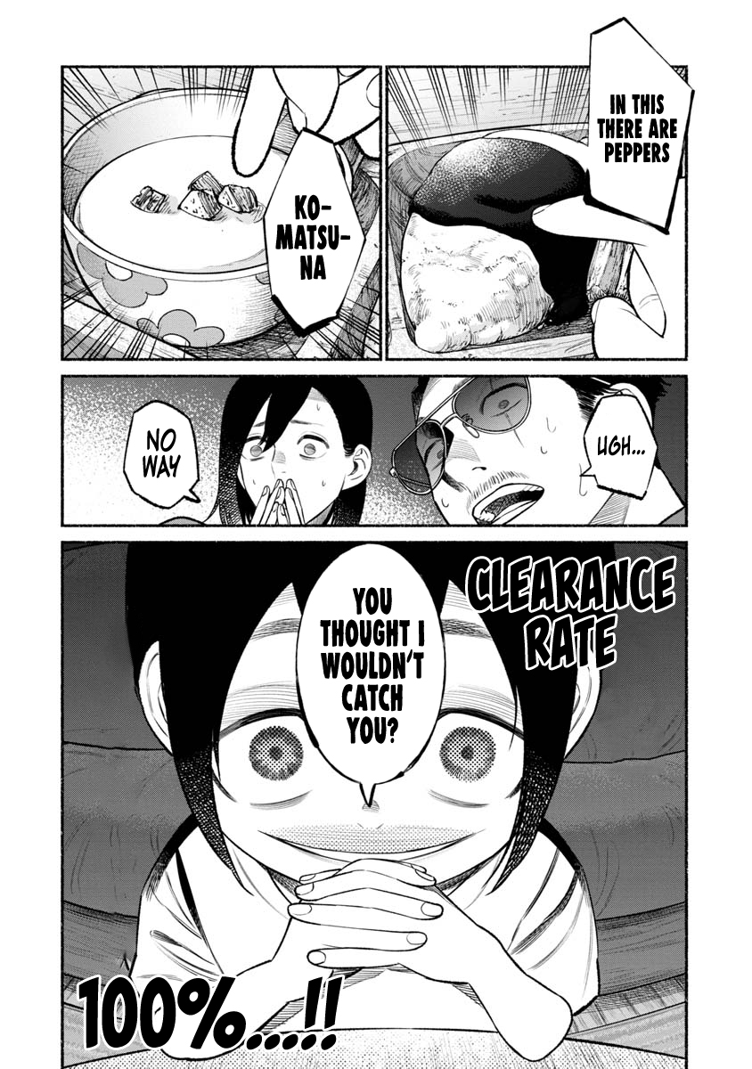 The Way of the Househusband Chapter 77 - Page 11