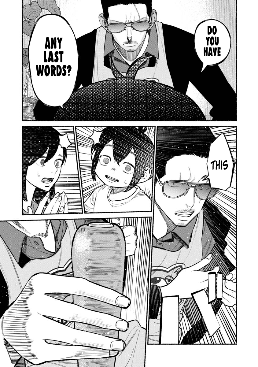 The Way of the Househusband Chapter 77 - Page 12