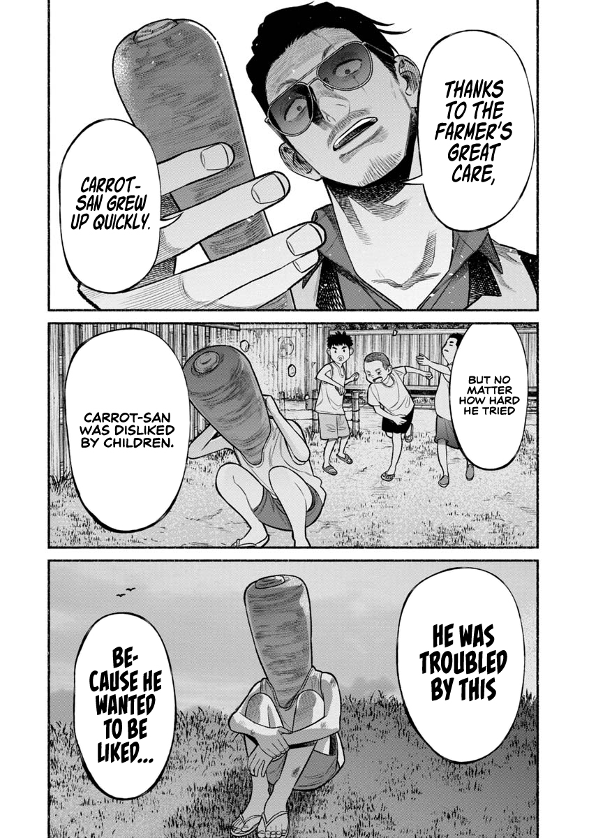 The Way of the Househusband Chapter 77 - Page 13