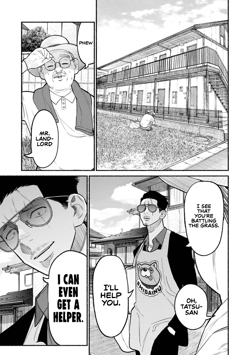 The Way of the Househusband Chapter 78 - Page 3