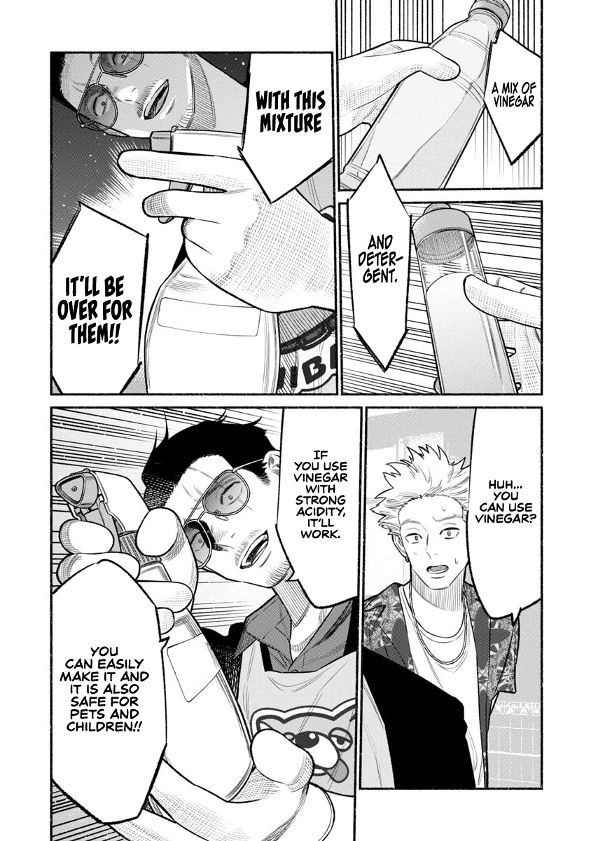 The Way of the Househusband Chapter 78 - Page 15