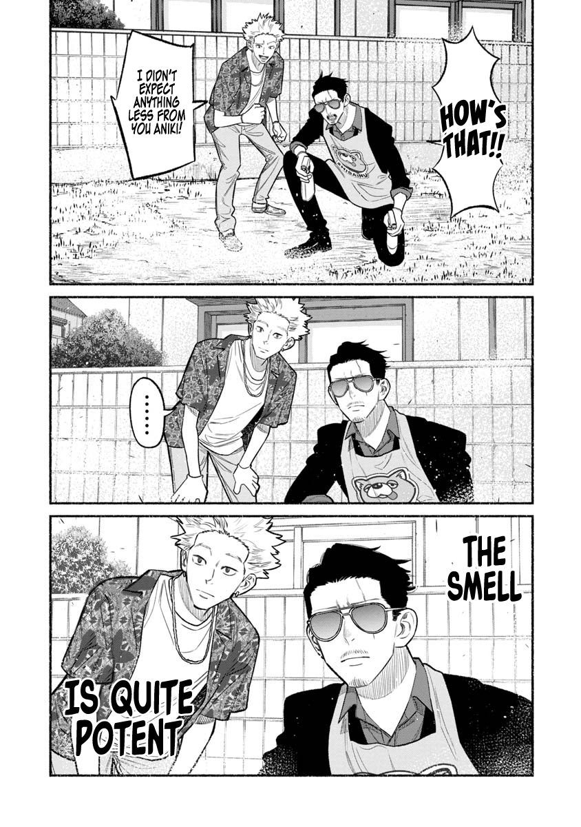 The Way of the Househusband Chapter 78 - Page 18