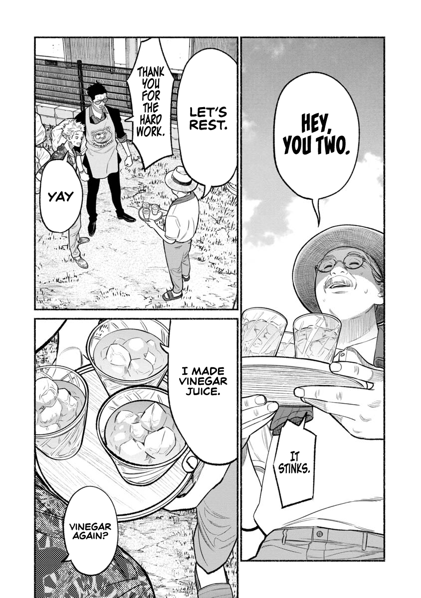 The Way of the Househusband Chapter 78 - Page 19