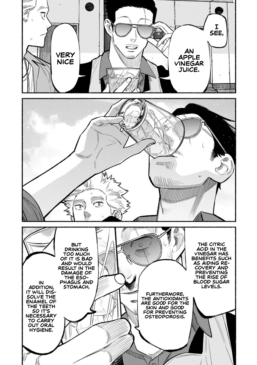 The Way of the Househusband Chapter 78 - Page 20
