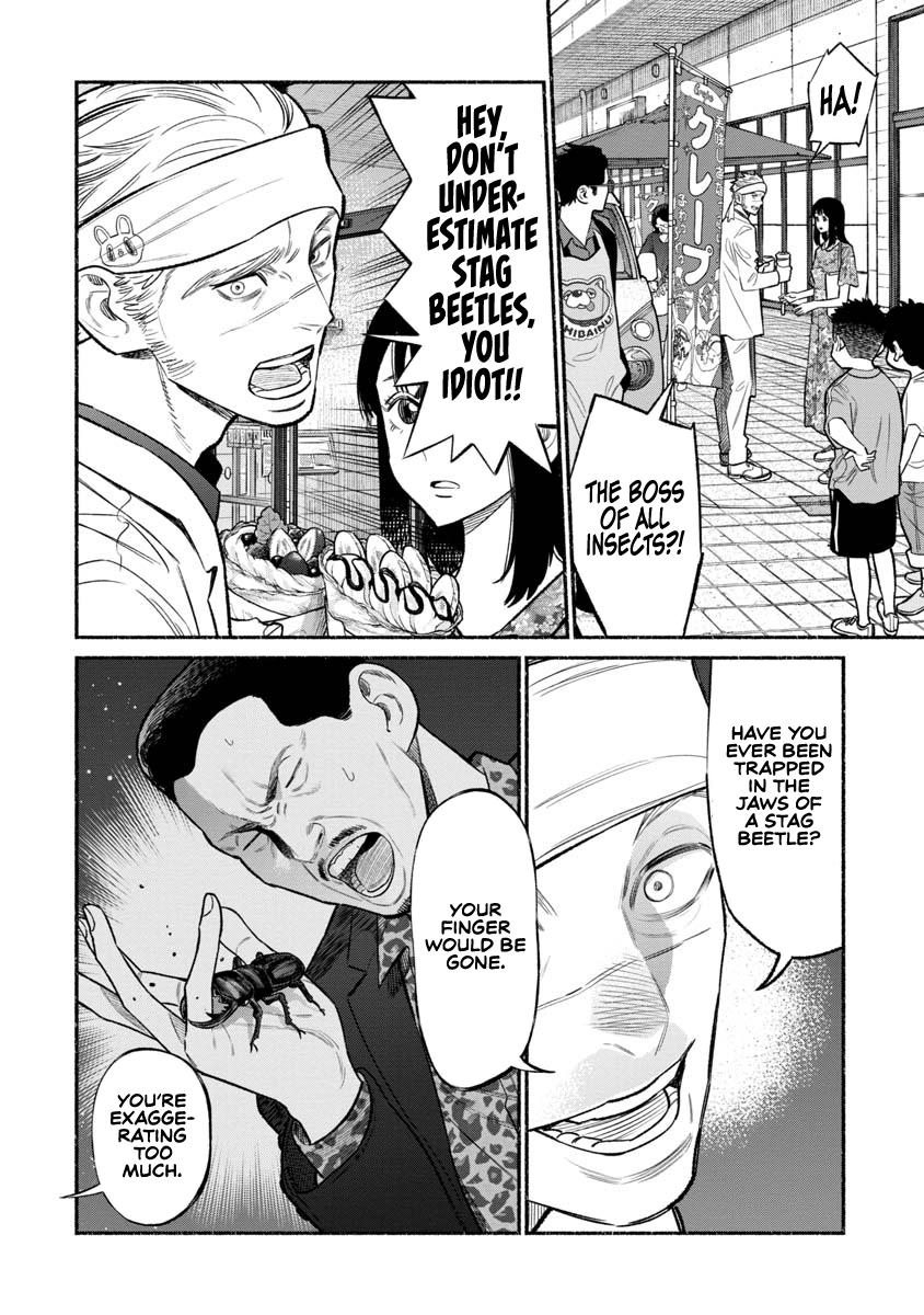 The Way of the Househusband Chapter 79 - Page 5