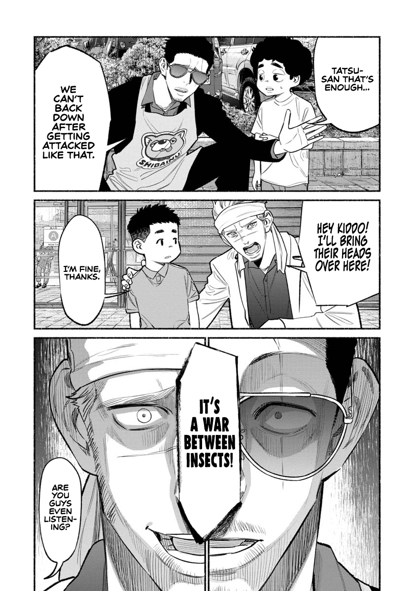 The Way of the Househusband Chapter 79 - Page 9