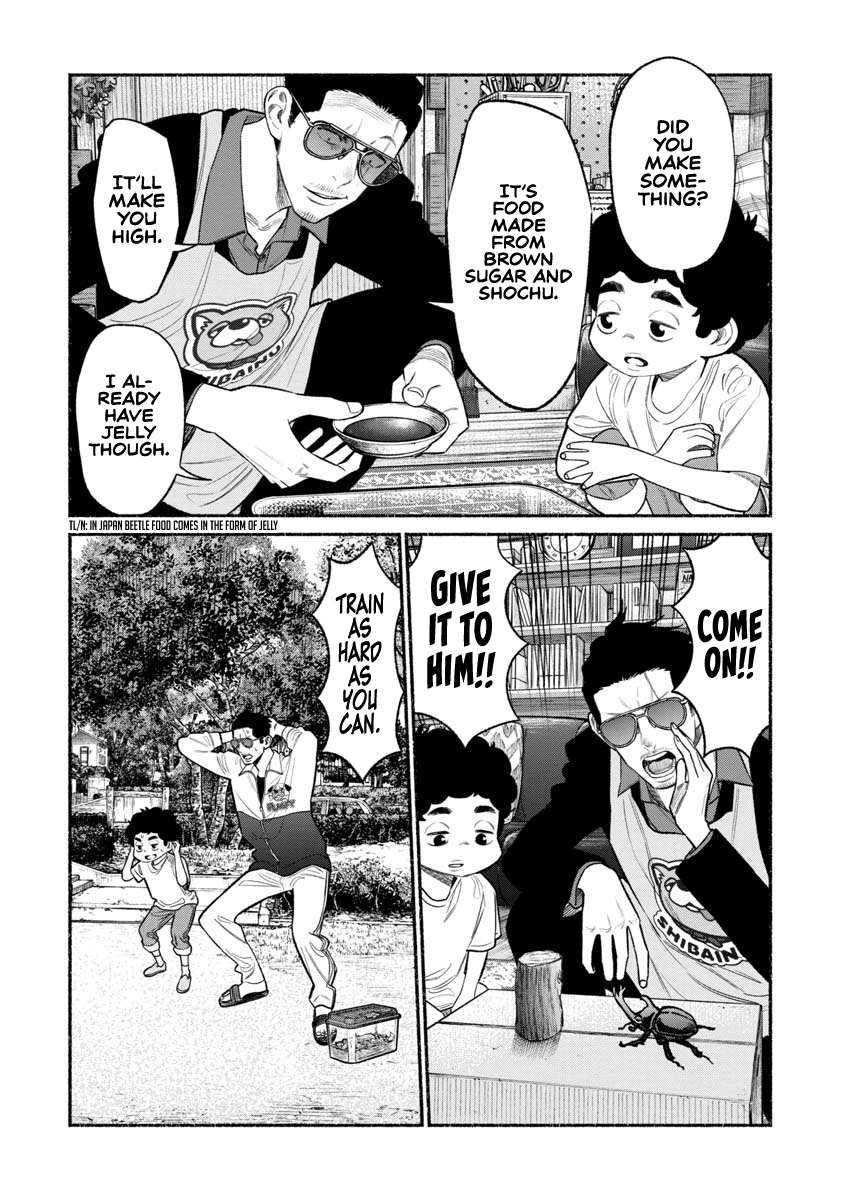 The Way of the Househusband Chapter 79 - Page 13