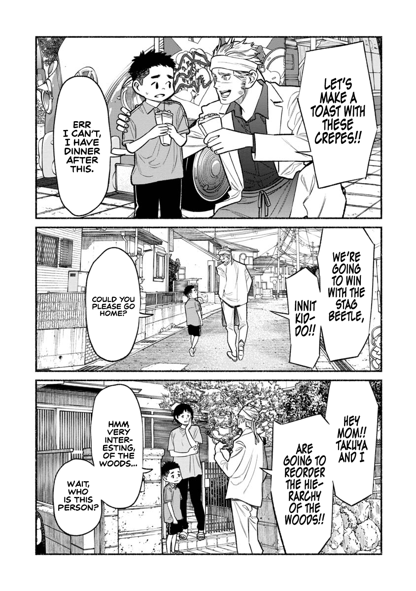 The Way of the Househusband Chapter 79 - Page 15