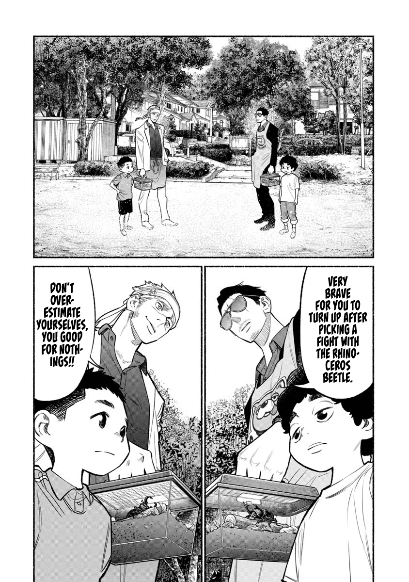 The Way of the Househusband Chapter 79 - Page 17