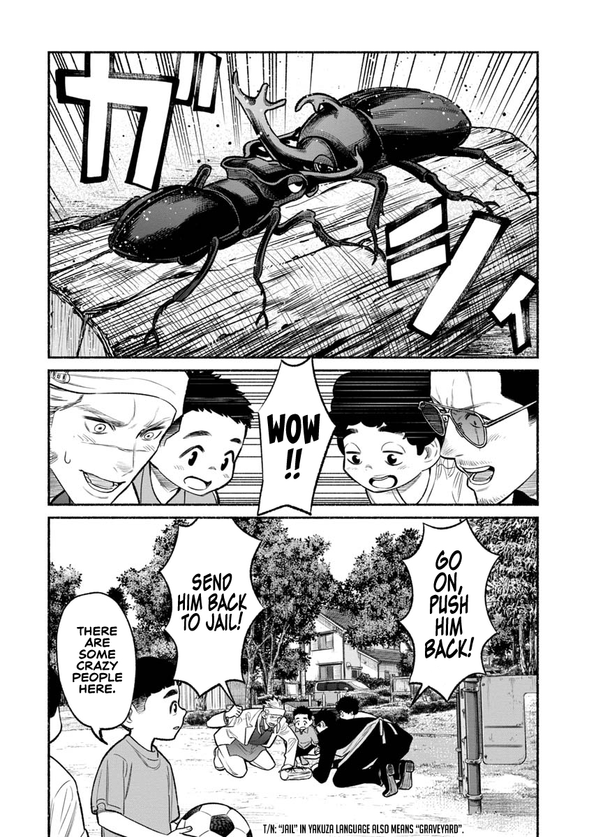 The Way of the Househusband Chapter 79 - Page 19