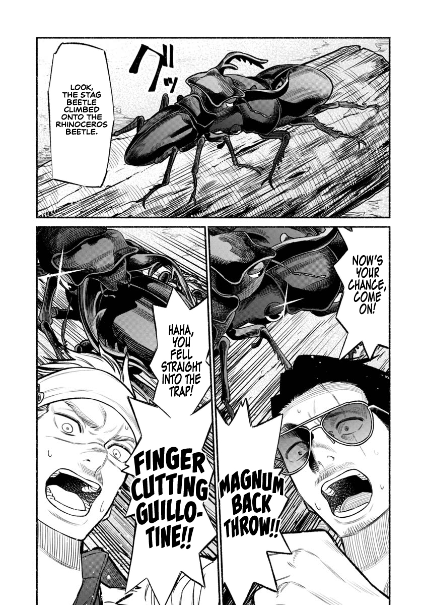 The Way of the Househusband Chapter 79 - Page 20