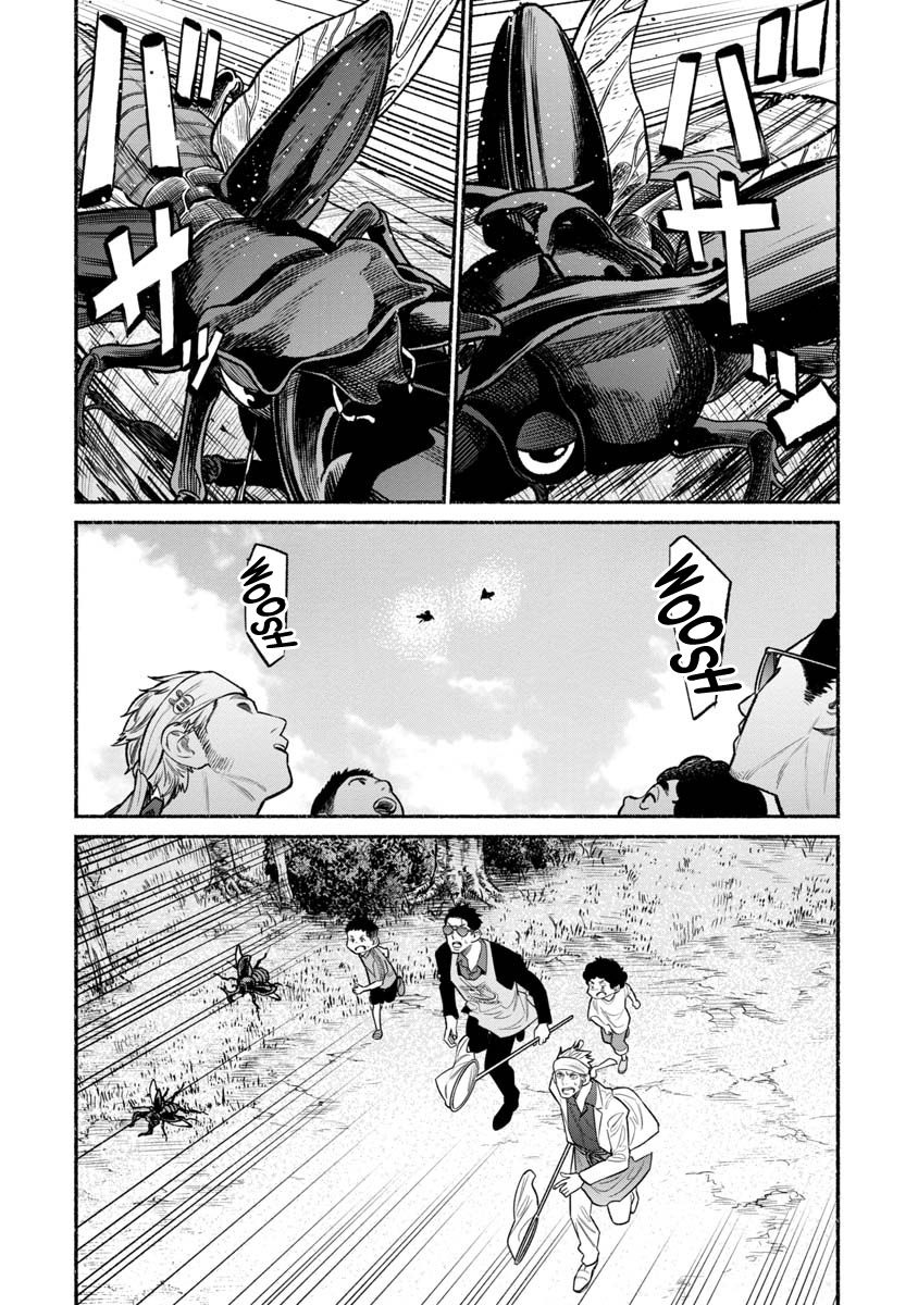 The Way of the Househusband Chapter 79 - Page 21
