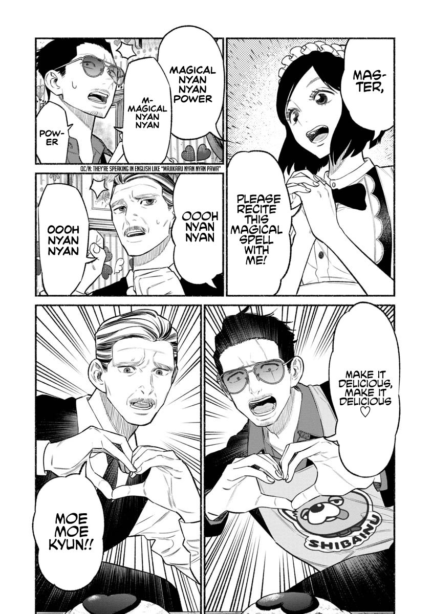The Way of the Househusband Chapter 81 - Page 3