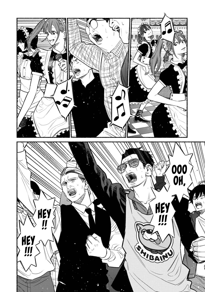 The Way of the Househusband Chapter 81 - Page 5