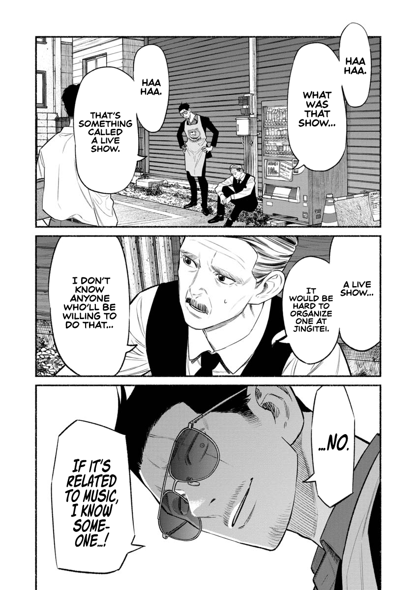 The Way of the Househusband Chapter 81 - Page 6