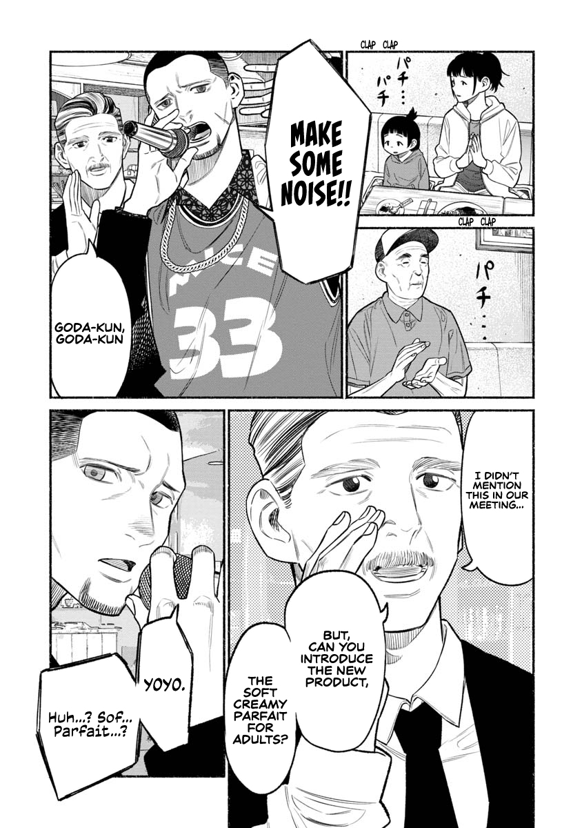 The Way of the Househusband Chapter 81 - Page 10