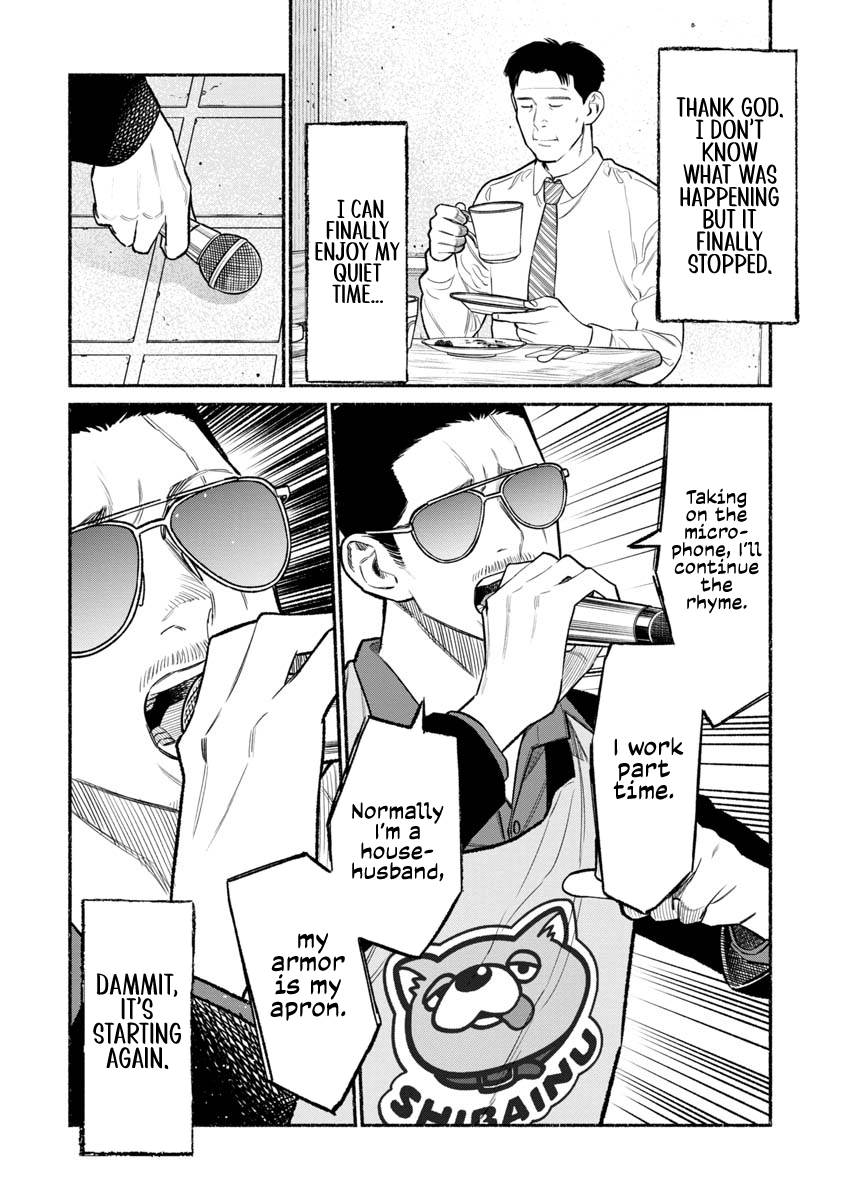 The Way of the Househusband Chapter 81 - Page 13