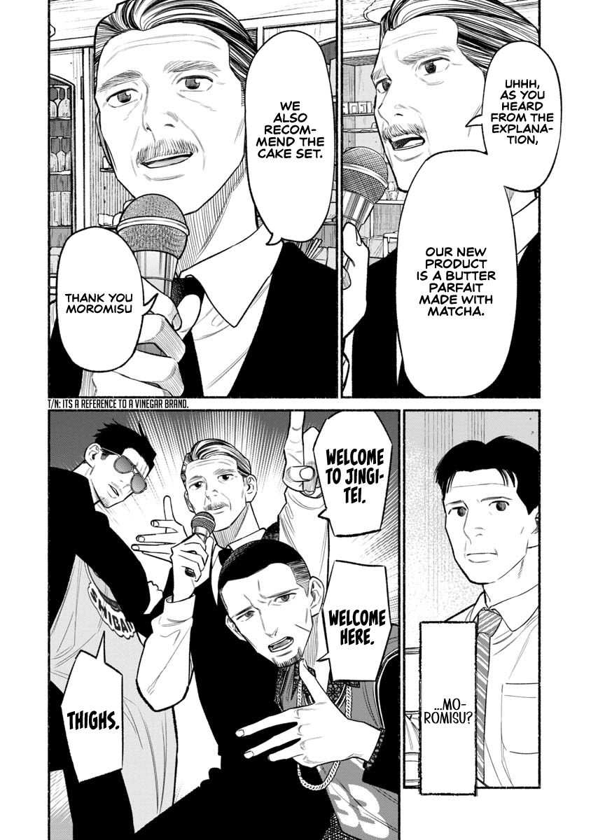 The Way of the Househusband Chapter 81 - Page 15