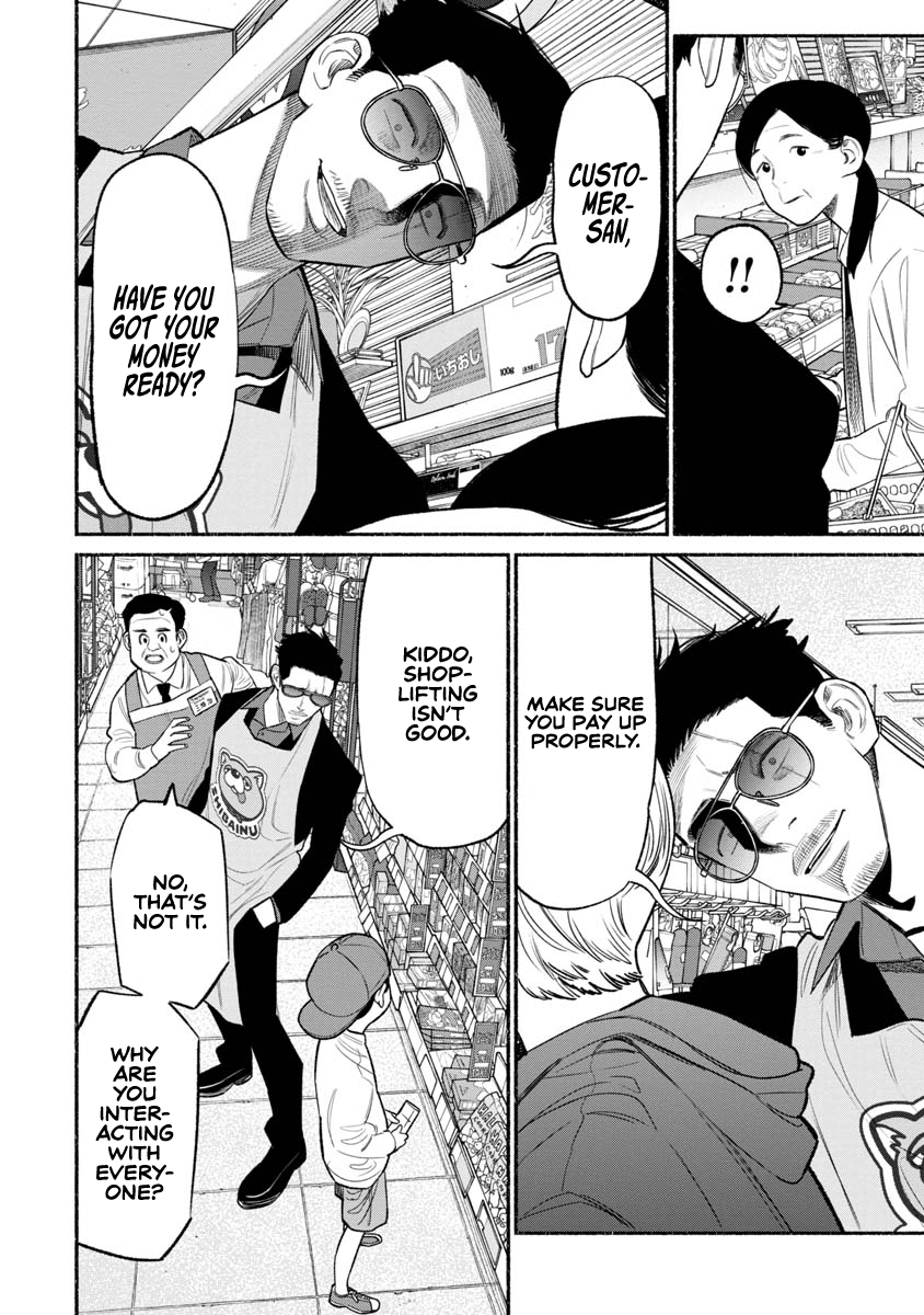 The Way of the Househusband Chapter 82 - Page 5