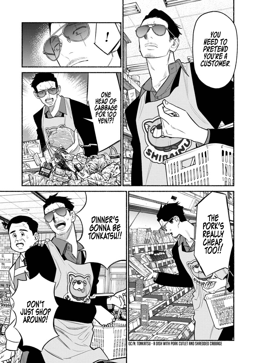 The Way of the Househusband Chapter 82 - Page 6