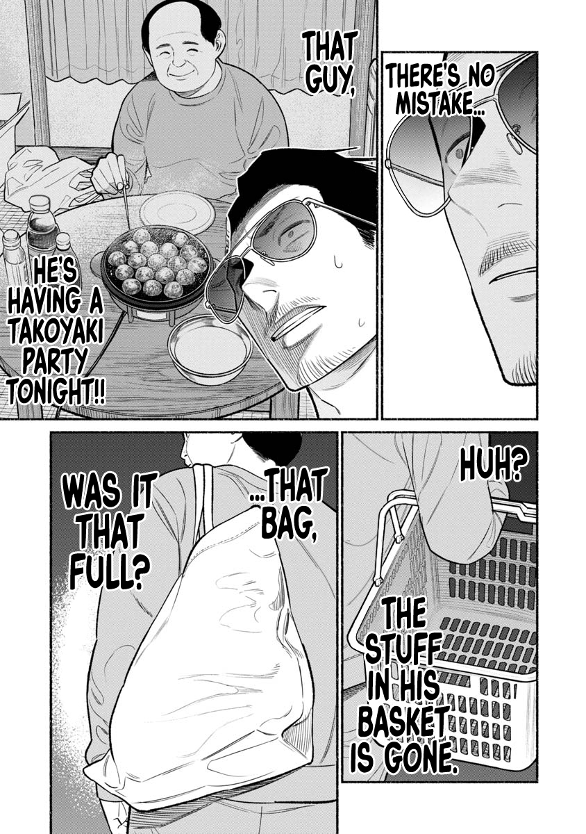 The Way of the Househusband Chapter 82 - Page 8