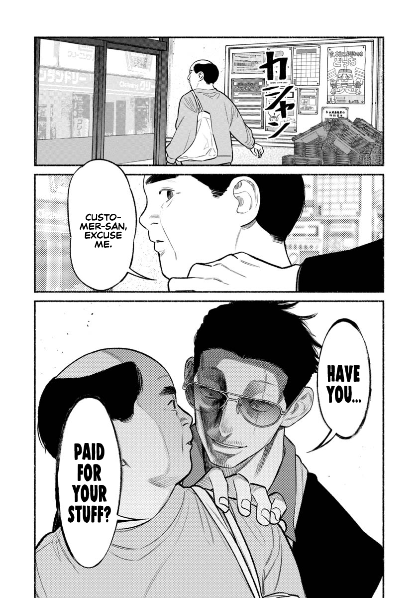 The Way of the Househusband Chapter 82 - Page 9