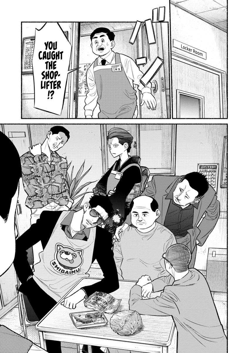 The Way of the Househusband Chapter 82 - Page 10