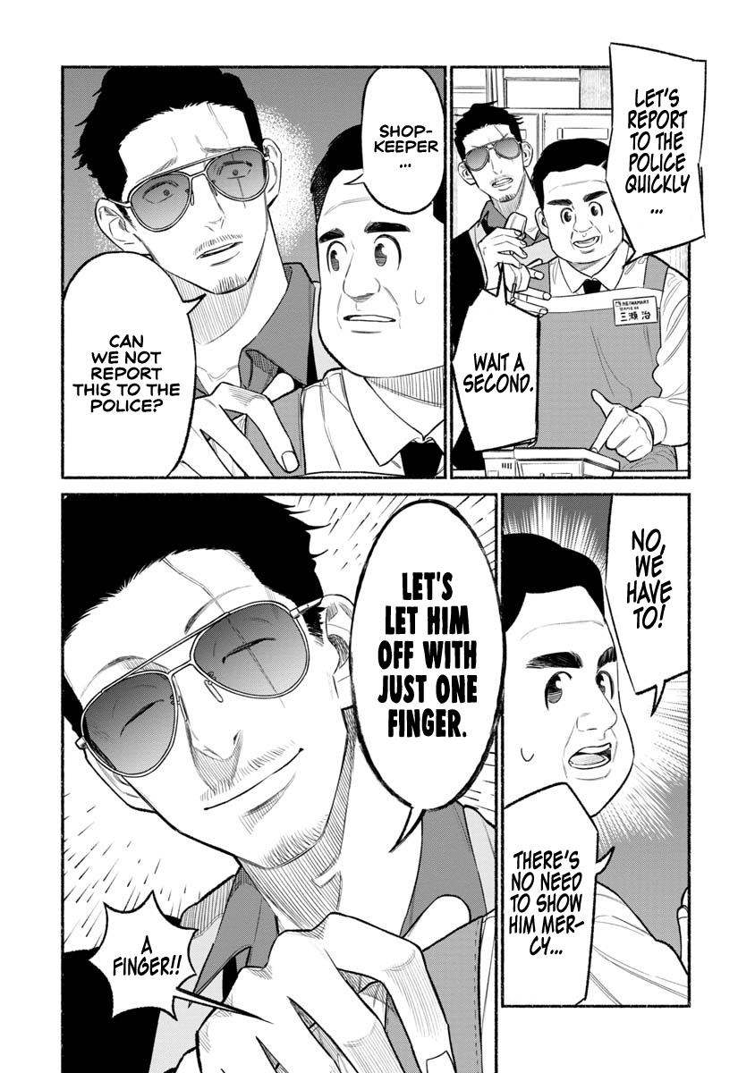 The Way of the Househusband Chapter 82 - Page 13