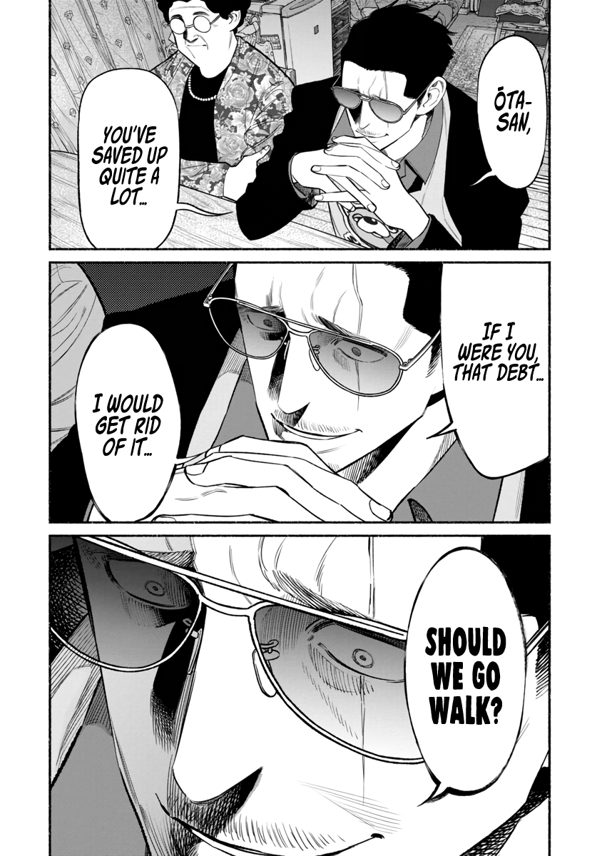 The Way of the Househusband Chapter 83 - Page 5