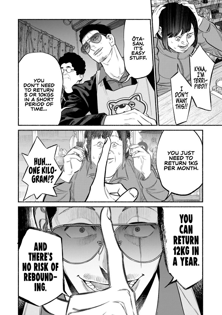 The Way of the Househusband Chapter 83 - Page 9