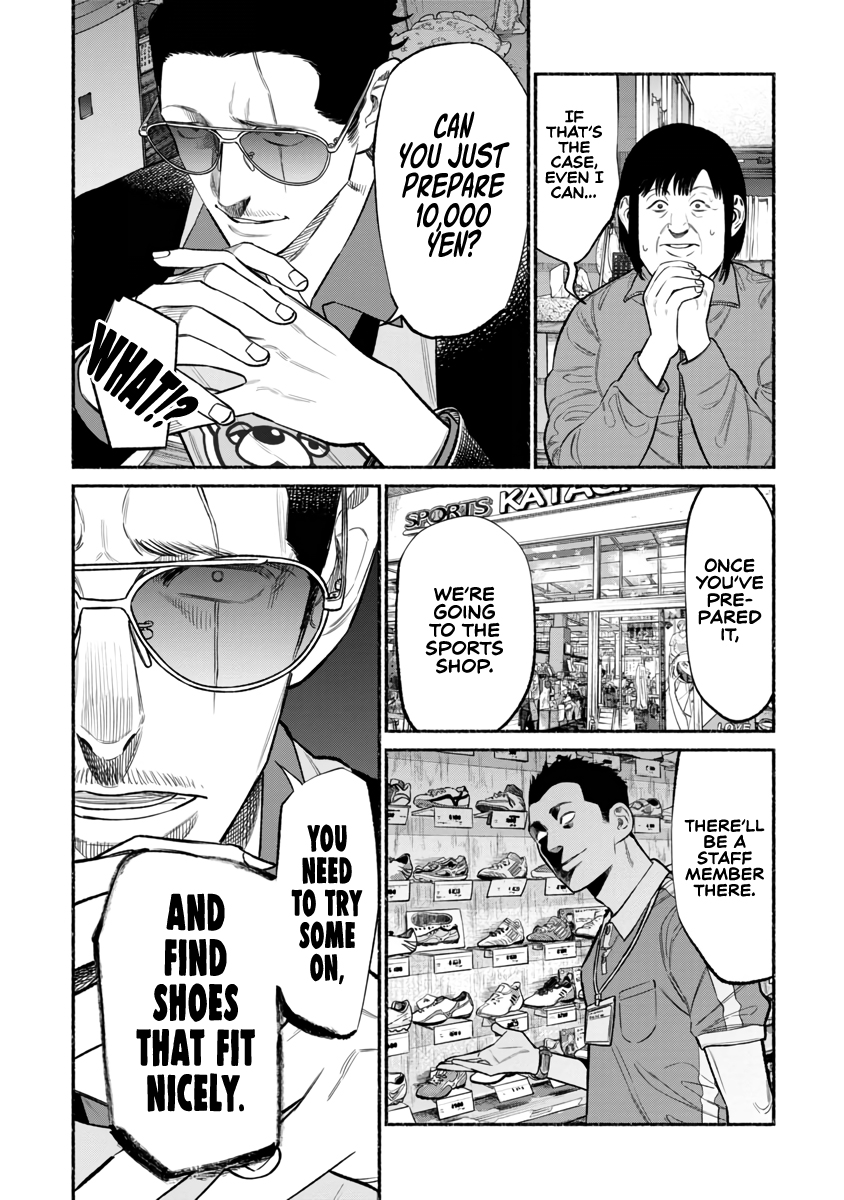 The Way of the Househusband Chapter 83 - Page 11