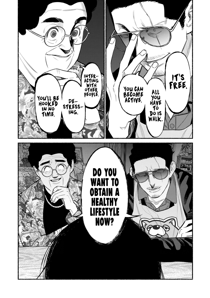 The Way of the Househusband Chapter 83 - Page 15