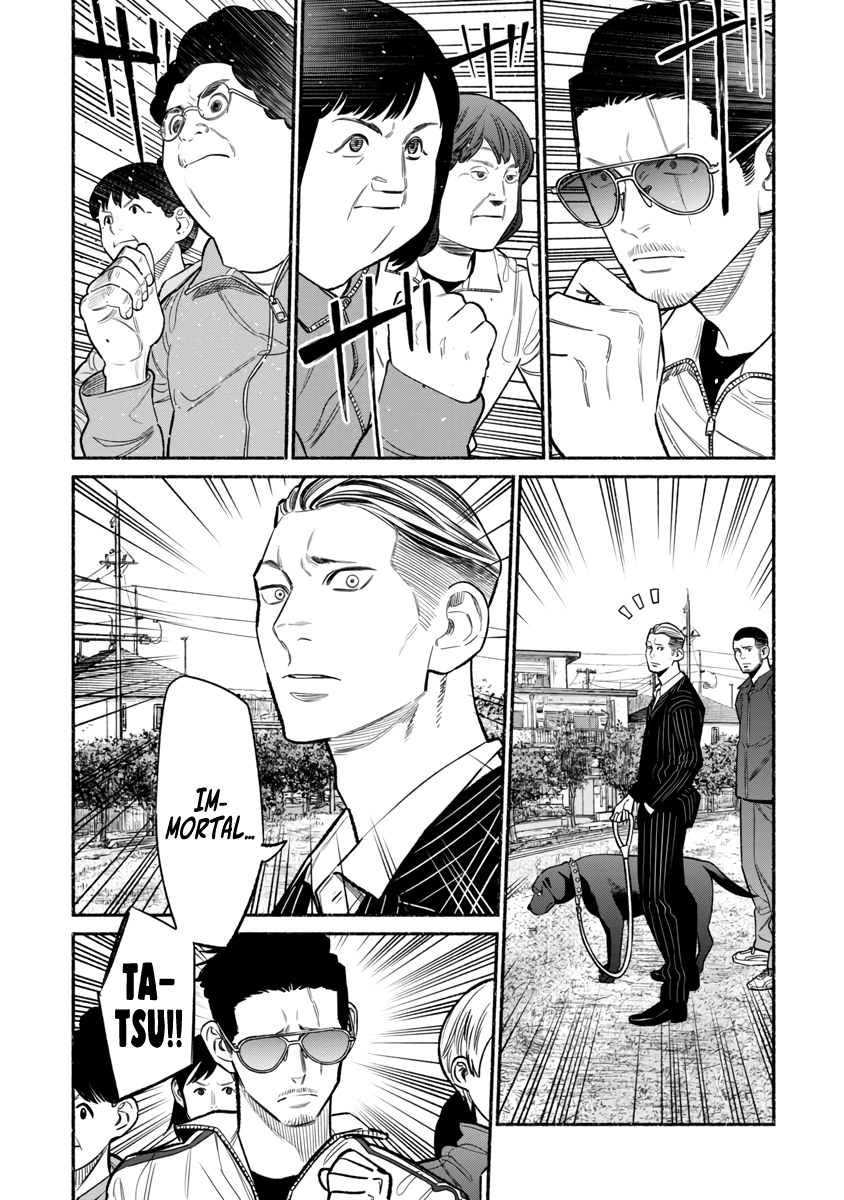 The Way of the Househusband Chapter 83 - Page 18
