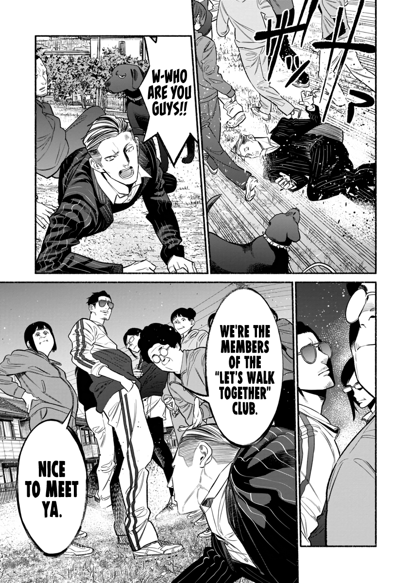 The Way of the Househusband Chapter 83 - Page 20