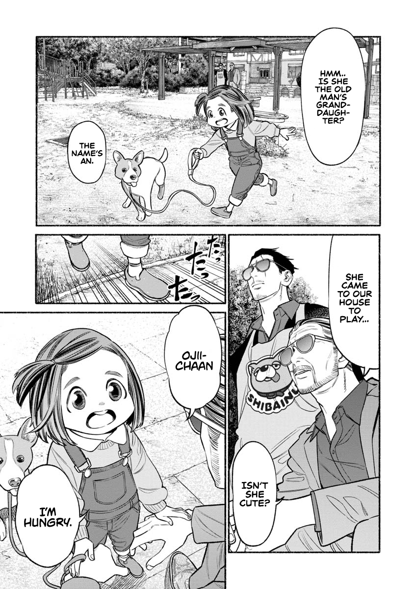 The Way of the Househusband Chapter 84 - Page 3