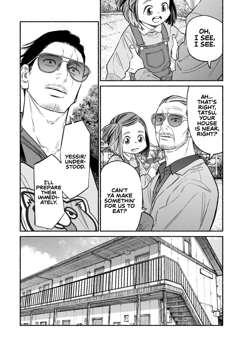 The Way of the Househusband Chapter 84 - Page 5