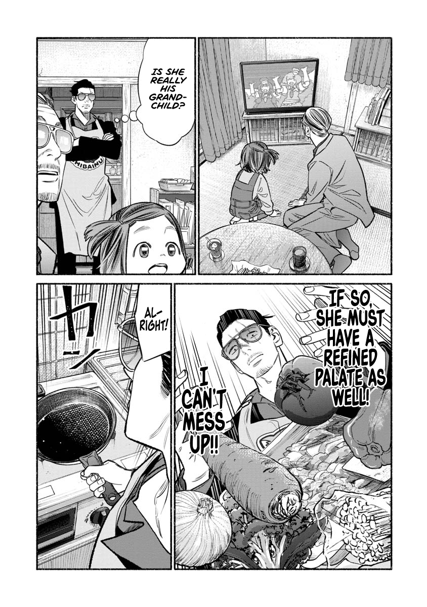 The Way of the Househusband Chapter 84 - Page 7