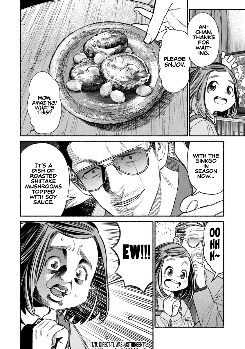 The Way of the Househusband Chapter 84 - Page 9