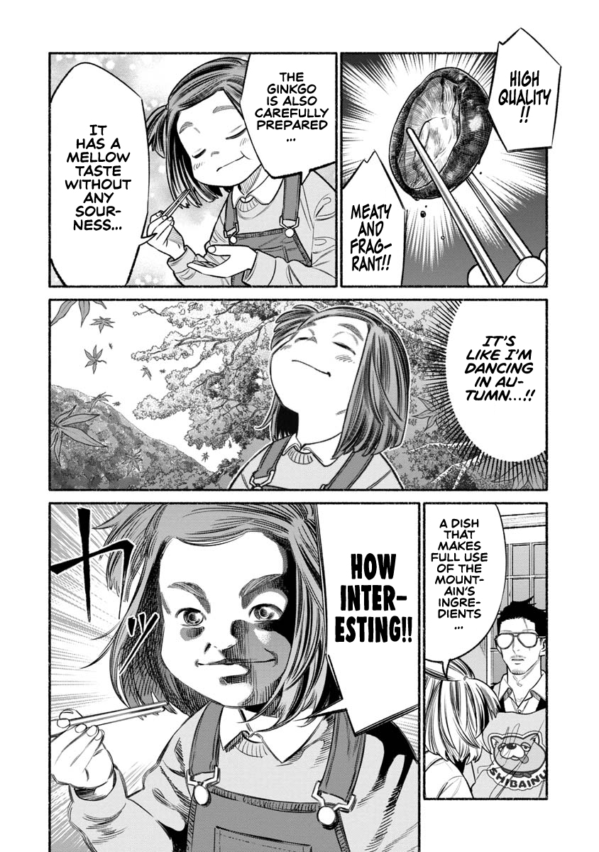 The Way of the Househusband Chapter 84 - Page 13