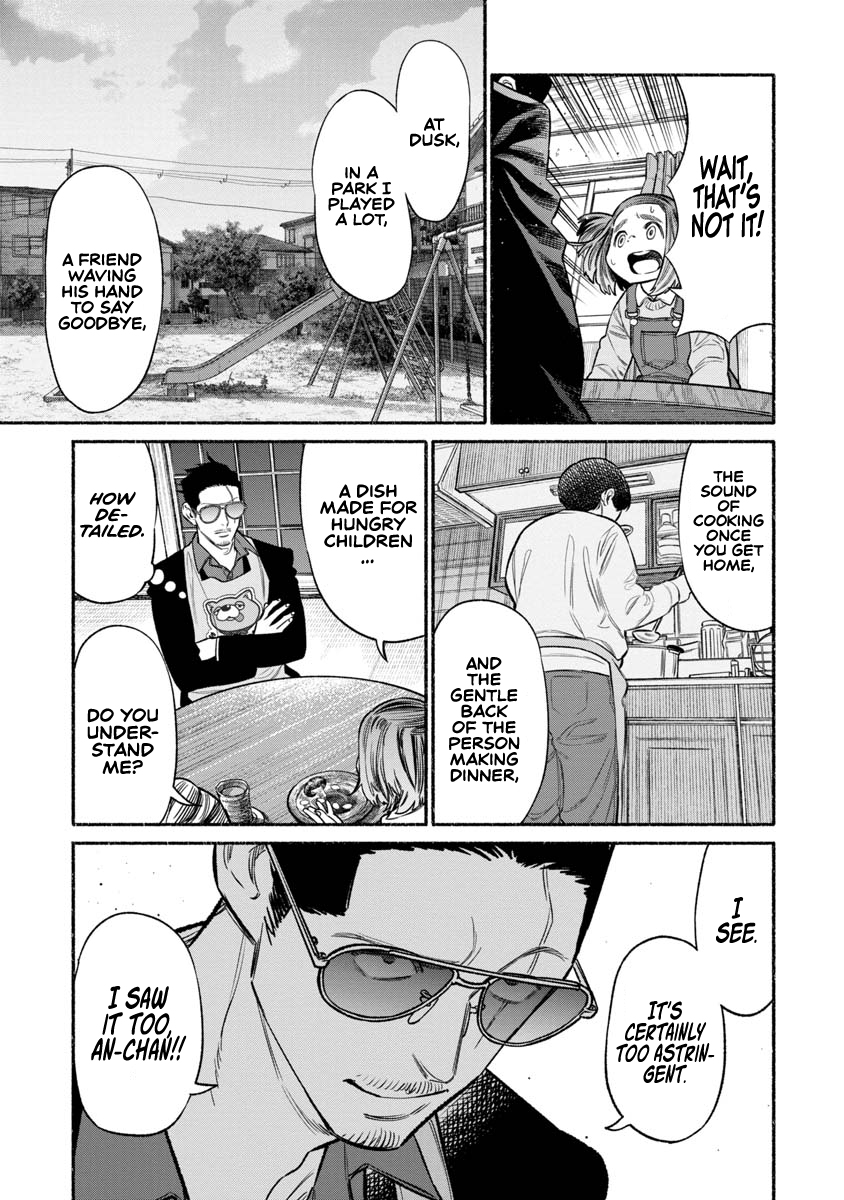 The Way of the Househusband Chapter 84 - Page 15