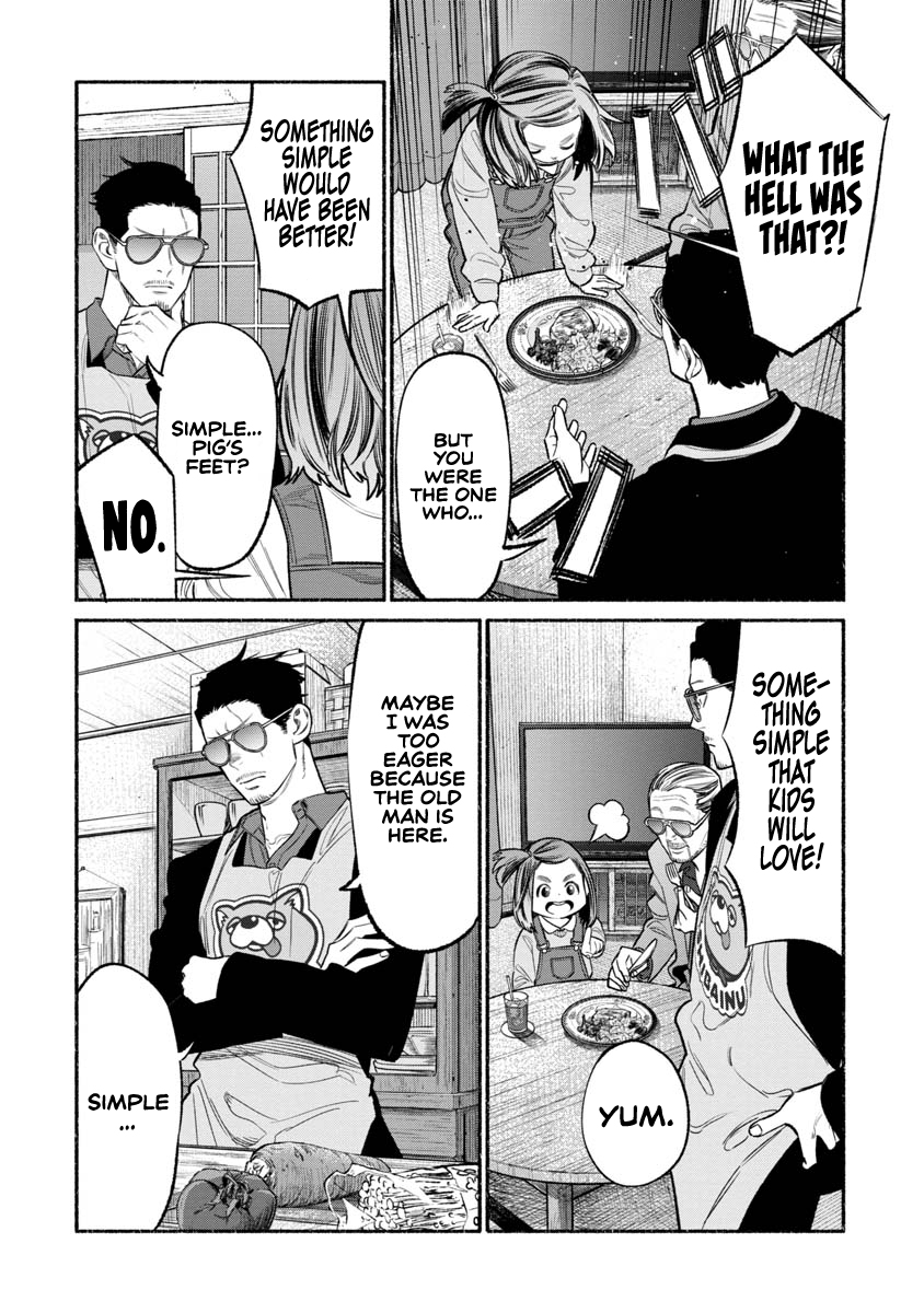 The Way of the Househusband Chapter 84 - Page 19