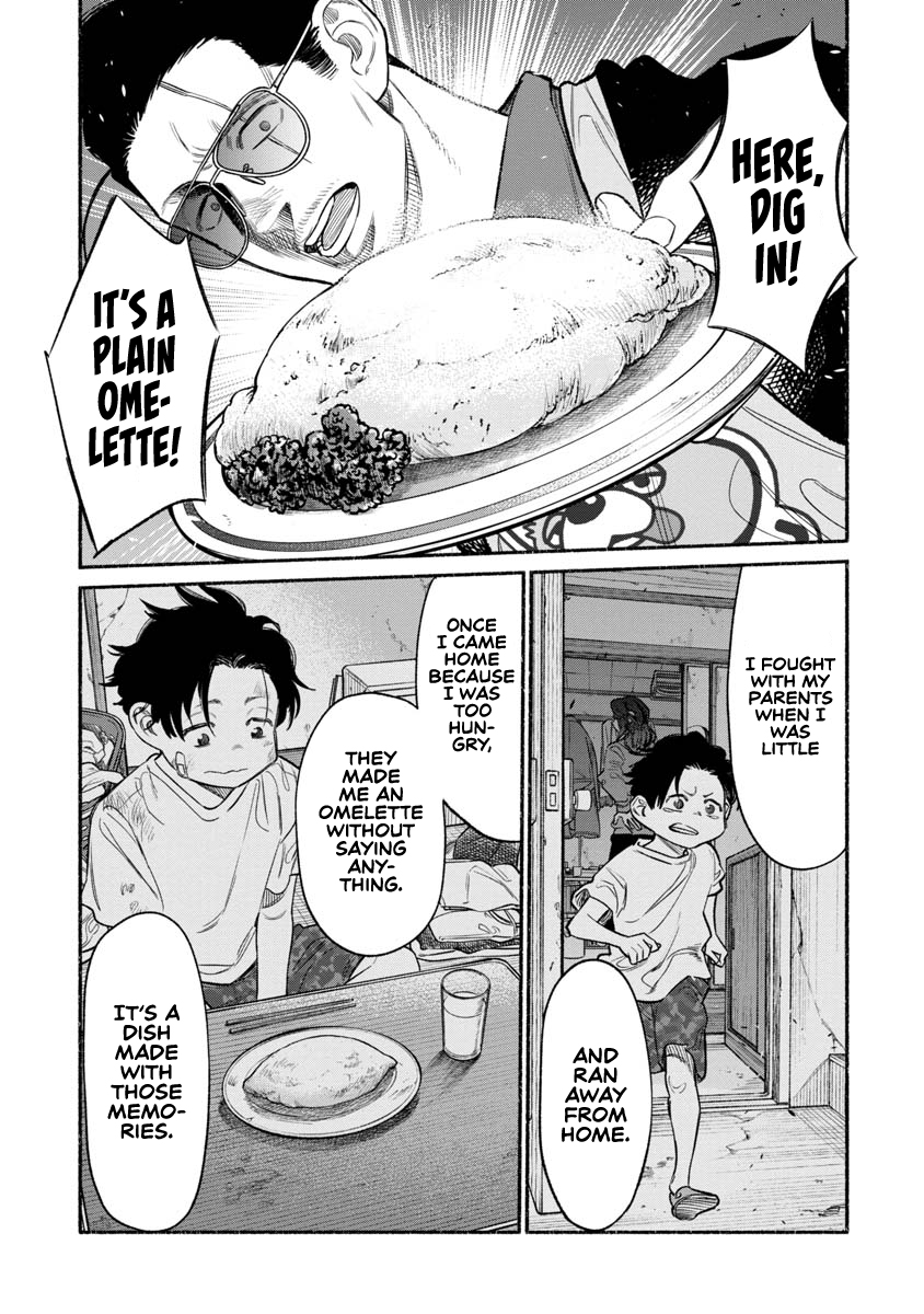 The Way of the Househusband Chapter 84 - Page 20