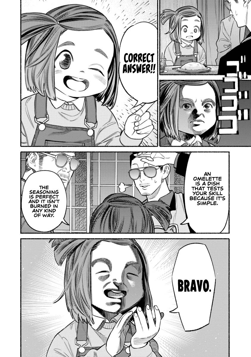 The Way of the Househusband Chapter 84 - Page 21